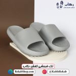 دمپایی پلاستیکی مردانه شیک ساده مدل بردیا