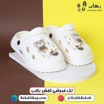کراکس دخترانه سفید کیوت سایز 29 مدل کراکس خرسی