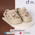 کراکس دخترانه کرمی کیوت سایز 29 مدل کراکس خرسی