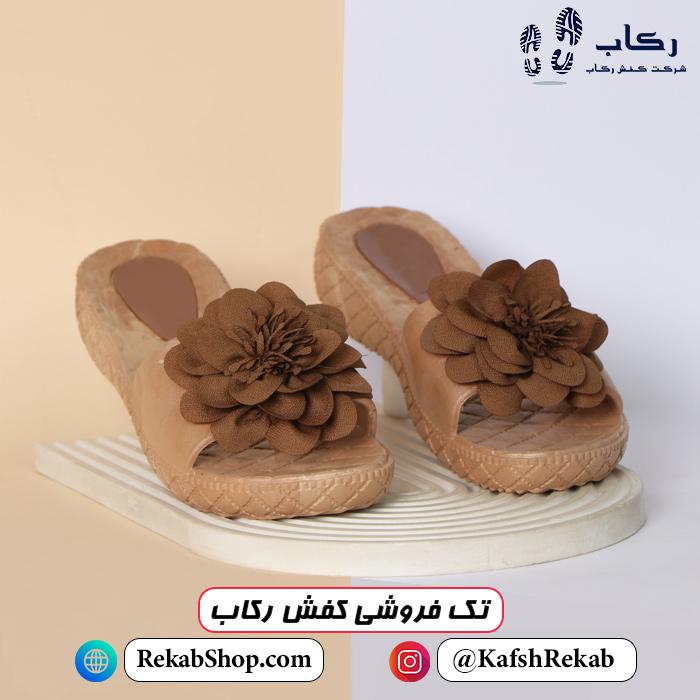 خرید دمپایی پلاستیکی ارزان مدل ارکیده خرید دمپایی پلاستیکی ارزان مدل ارکیده