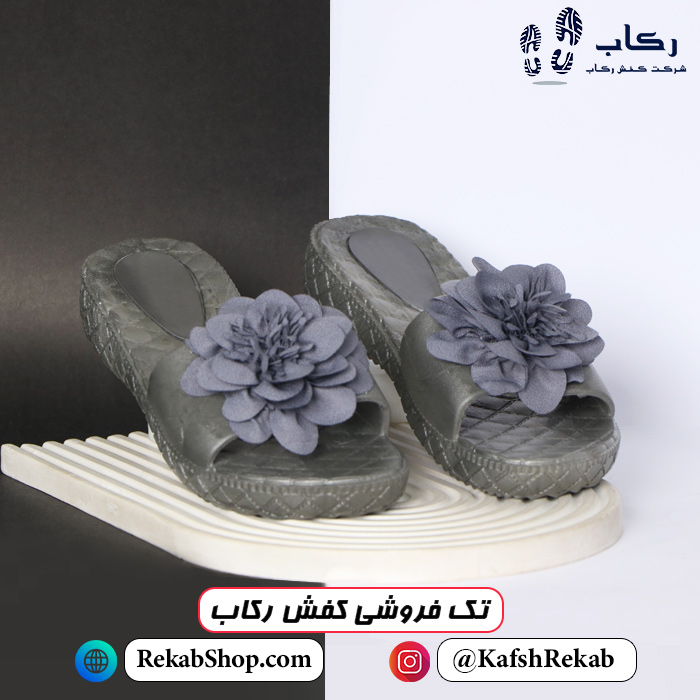 خرید دمپایی پلاستیکی مدل ارکیده خرید دمپایی پلاستیکی مدل ارکیده