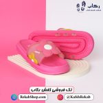 دمپایی زنانه گلدار صورتی سایز 38 مدل هلن