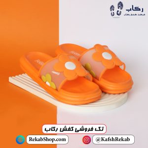 دمپایی زنانه گلدار نارنجی سایز 40 مدل هلن