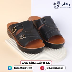 دمپایی مردانه عربی المطراش مشکی