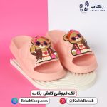 دمپایی زنانه عروسکی فانتزی پلاستیکی خرسی شیک مدل خرس باکلاس