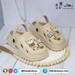 کراکس دخترانه خرسی