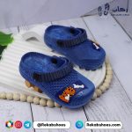 دمپایی بچگانه پلاستیکی اوزاکا لینا