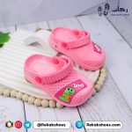 دمپایی بچگانه پلاستیکی اوزاکا لینا