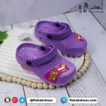 دمپایی بچگانه پلاستیکی اوزاکا لینا