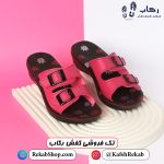 خرید دمپایی طبی دخترانه مدل ملکه