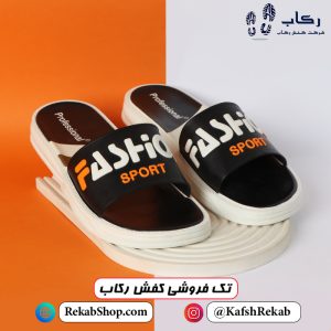 دمپایی مردانه اسپرت پلاستیکی جدید سایز 42 مدل اسپرت 2