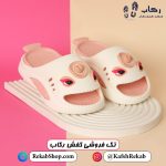 خرید دمپایی شیک زنانه فانتزی صورتی سایز 38 مدل دریا