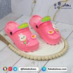 دمپایی پلاستیکی بچگانه هانی