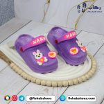 دمپایی پلاستیکی بچگانه هانی