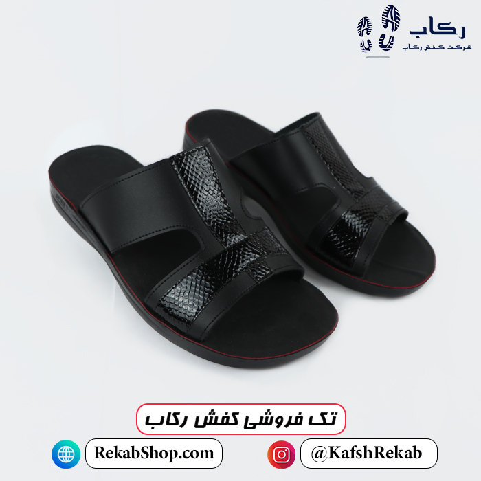 خرید دمپایی مردانه شیک مدل کیان طبی