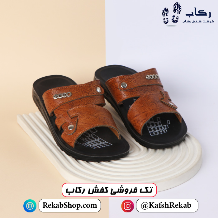 خرید دمپایی طبی پسرانه مدل نوید
