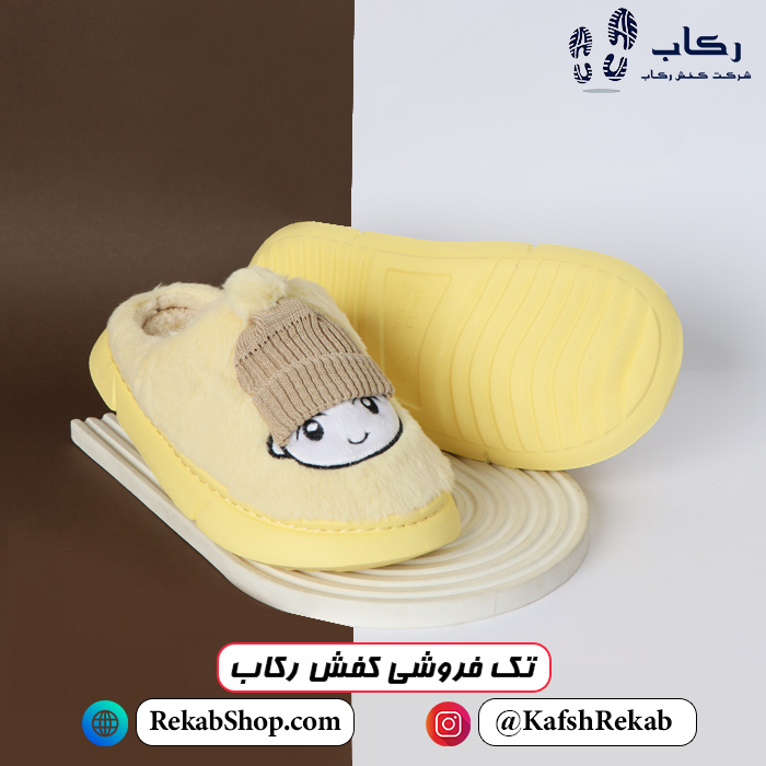 دمپایی زمستانه زنانه مدل اوزاکا کلاهدار دمپایی زمستانه زنانه مدل اوزاکا کلاهدار