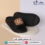 دمپایی فانتزی دخترانه مدل بیسکوئیتی