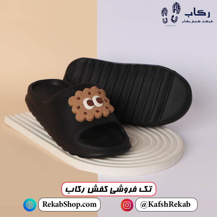 دمپایی فانتزی دخترانه مدل بیسکوئیتی دمپایی فانتزی دخترانه مدل بیسکوئیتی