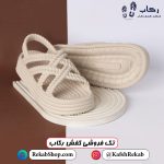 خرید دمپایی زنانه مدل کاروس