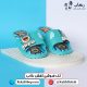 خرید دمپایی بچگانه پلاستیکی درجه یک خوشگل مدل آرشام