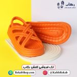 خرید دمپایی پلاستیکی زنانه مدل کاروس