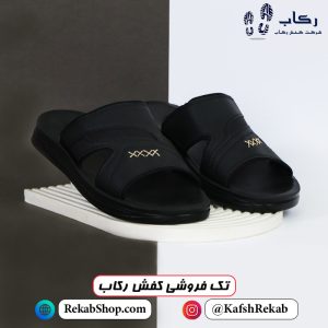 دمپایی مردانه طبی عربی مدل کاوه