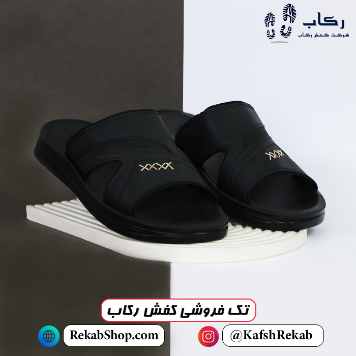 دمپایی مردانه طبی عربی مدل کاوه