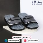 دمپایی مردانه پلاستیکی مدل آراد