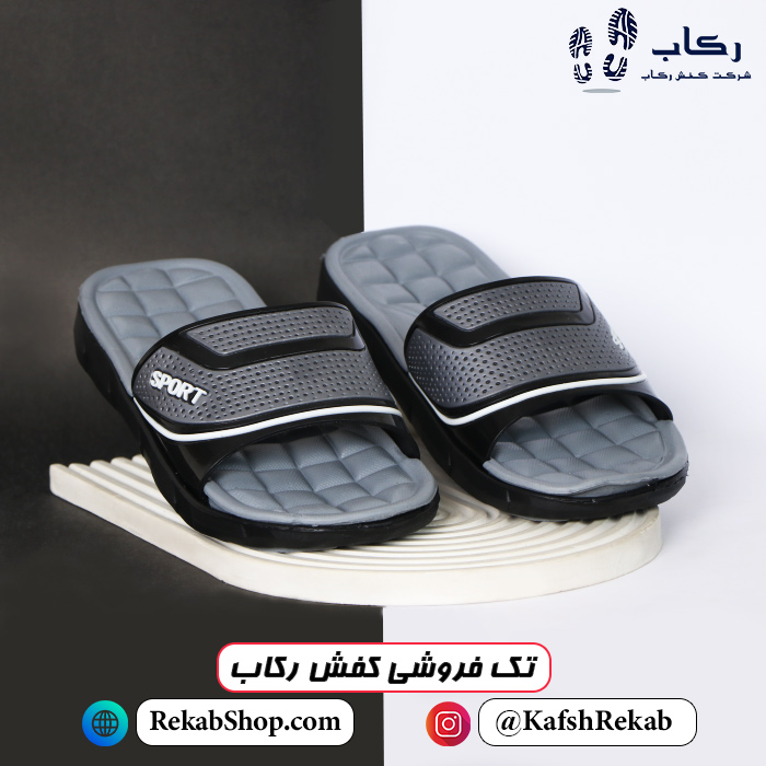 دمپایی مردانه پلاستیکی مدل آراد