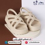 دمپایی رکابدار زنانه کرمی خوشگل سایز 39 مدل کاروس