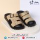 خرید دمپایی طبی پسرانه مدل آرمان