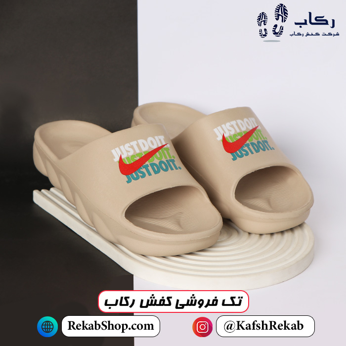 خرید دمپایی مردانه شیک و جدید ارزان کرمی سایز 42 مدل فراز