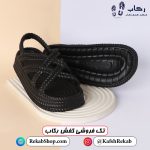 فروش دمپایی پلاستیکی مدل کاروس