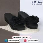 دمپایی زنانه طبی مدل شمیم