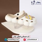 خرید دمپایی کراکس زنانه مدل رابیت