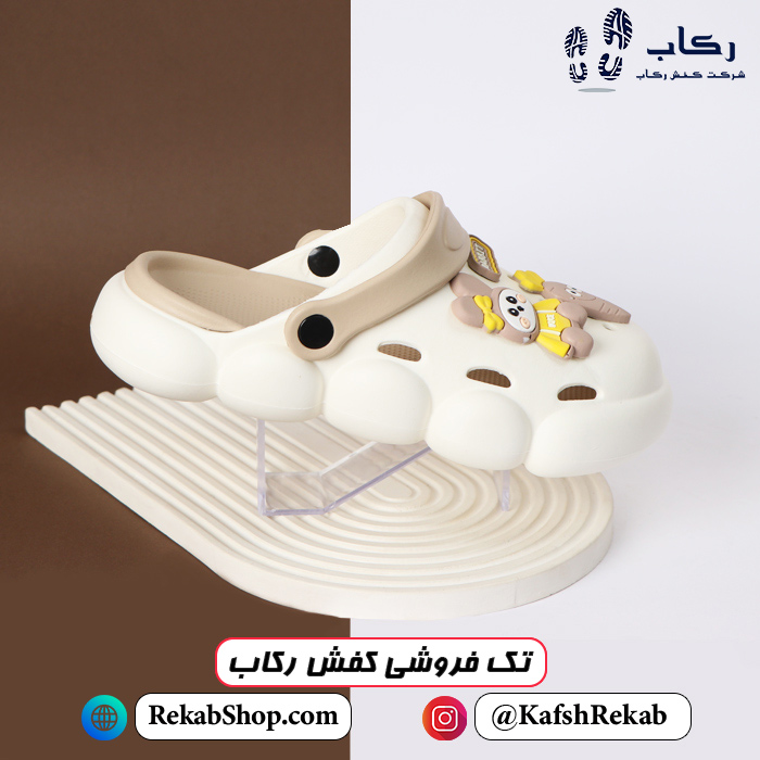 خرید دمپایی کراکس زنانه مدل رابیت خرید دمپایی کراکس زنانه مدل رابیت