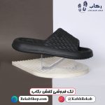خرید دمپایی زنانه پلاستیکی مدل آریا پلاس