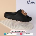 خرید دمپایی فانتزی دخترانه مدل بیسکوئیتی