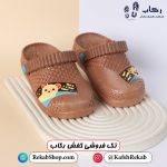 قیمت دمپایی بچگانه جلو بسته مدل اوزاکا لینا