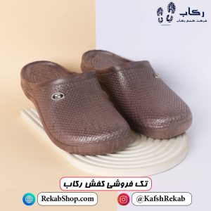 خرید دمپایی مردانه جلو بسته مدل اوزاکا سپهر