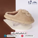 دمپایی زنانه زمستانی کیوت مدل اوزاکا خرگوشی