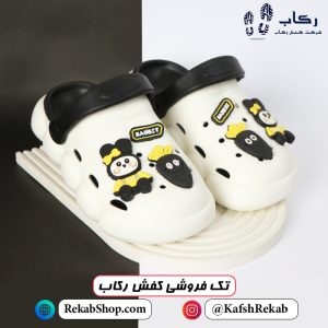 قیمت کراکس پلاستیکی زنانه مدل رابیت