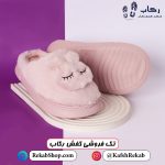قیمت دمپایی پاییزی جدید مدل اوزاکا خرگوشی