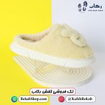 خرید دمپایی زنانه زمستانی بامزه مدل اوزاکا خرگوشی