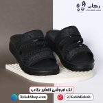 دمپایی طبی زنانه مدل خورشید