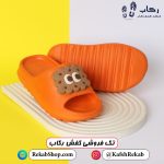 خرید دمپایی دخترانه مدل بیسکوئیتی