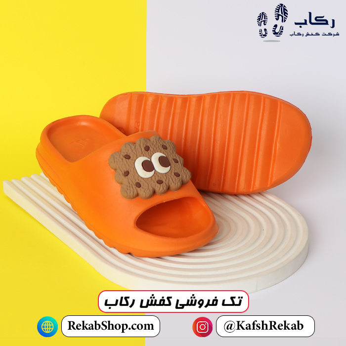 خرید دمپایی دخترانه مدل بیسکوئیتی خرید دمپایی دخترانه مدل بیسکوئیتی