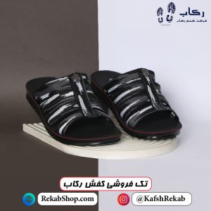 خرید دمپایی مردانه مدل ارتشی