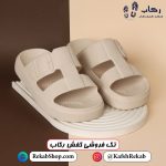 دمپایی پلاستیکی زنانه ساده جدید مدل کیان